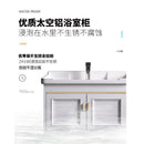 Vanity Cabinet Bathroom Space Aluminum Bathroom Cabinet Combination Wash Basin Wash Basin Small
