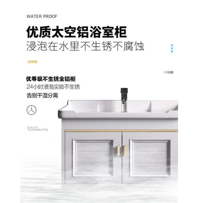 Vanity Cabinet Bathroom Space Aluminum Bathroom Cabinet Combination Wash Basin Wash Basin Small