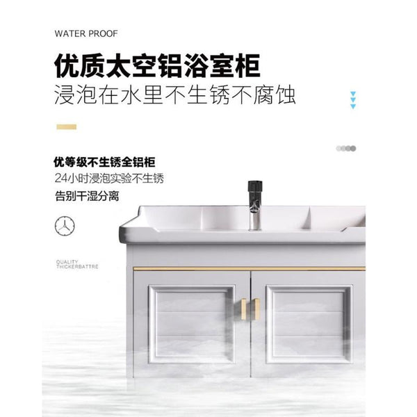 Vanity Cabinet Bathroom Space Aluminum Bathroom Cabinet Combination Wash Basin Wash Basin Small