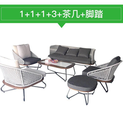 Nordic Outdoor Rattan Sofa Combination Living Room Courtyard Leisure Chair Outdoor Rattan Sofa