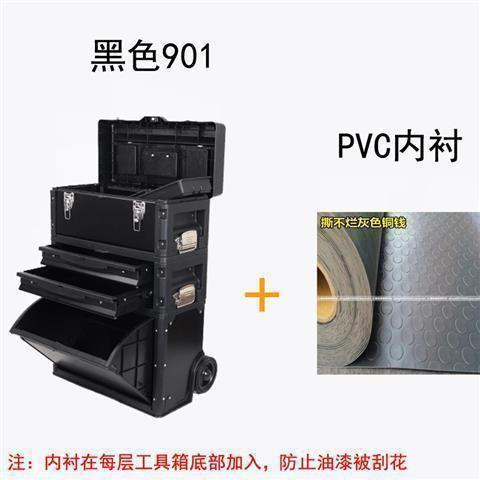 Syezyo Tool Box Cart Multifunction Tool Cart Extension Multilayer Pull Rod Type Hardware Toolbox
