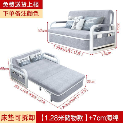 Light Luxury Simple Latex Sofa Bed Foldable Bed Multifunctional 2/3/4 Sofa Storage Bed Zxd
