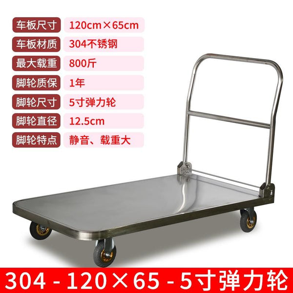 SHANJIE Stainless Steel Flat Driver's Cart Carrier Push Mute Folding Truck Trailer Pull Platform Car