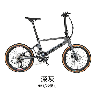 Twitter F451 Carbon Fiber Road Bike 22 Inch BMX Bike Double Oil Disc Brake Lightweight And Easy To