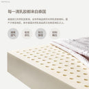 LAL ⭐In Stock⭐tatami Mattress Thailand 95d Imported Pure Natural Latex Mattress Double Tatami