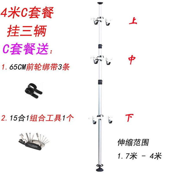 X-RIDER Bicycle Stand 4M Bicycle Rack Home Bike Stand Bicycle Accessories Bike Wall Bracket Bike