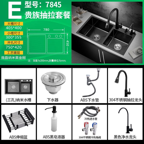 Dices Black Nano Double-slot Kitchen Hand-made Washing Basin Stainless Steel Household Oversized