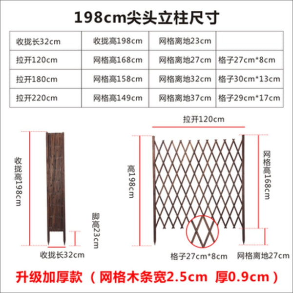 Wooden Fence Anti-corrosion Carbonized Retractable Wooden Fence Yard Fence Durable And Stable Yard