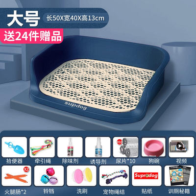 Pet Potty Urine Tray Automatic Teddy Supplies Urinal Basin Shit Small Medium Pet Flush Large Blue
