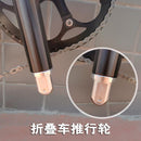 🔥In Stock🔥Java Foldable Bicycle X1 Carbon Fiber Car 16 Inch 18 Variable Speed Oil Pressure Double