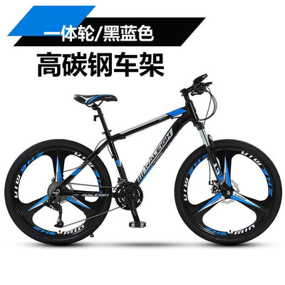 Lanling Mountain Bicycle 24-inch 27-speed 30-speed Variable Speed Highway Student Adult Male Female
