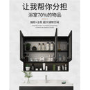 Nordic Toilet Solid Wood Bathroom Cabinet Wash Basin Cabinet Combination Wash Basin Cabinet Wash