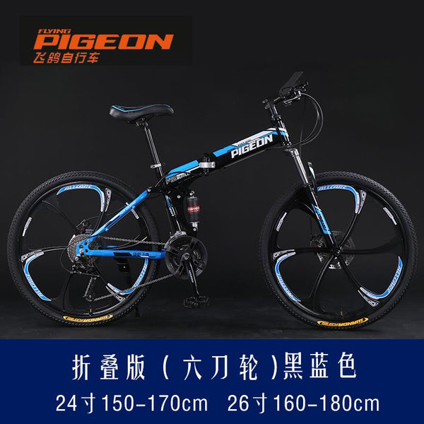 PIGEON Foldable Bicycle Folding Mountain Bike 24/26 Inch Variable Speed Double Shock-absorbing