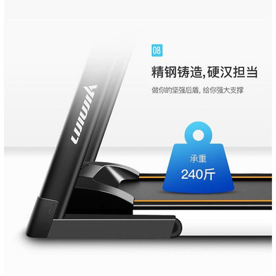 🐯Tiger fitness🐯TB (sports) Lijiujia MT900 treadmill home small folding indoor electric walk