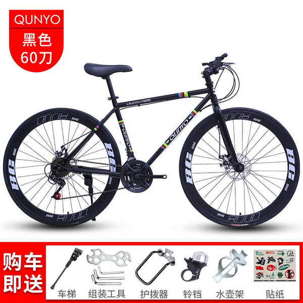 Wanghong variable speed dead flying bicycle male cycling road racing double disc brake pneumatic