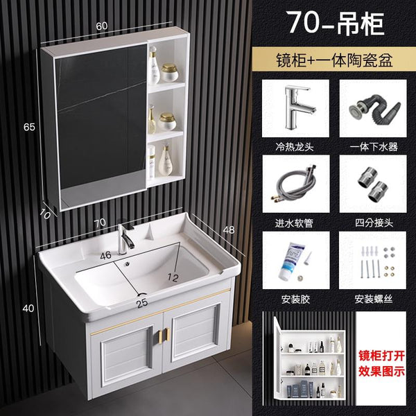 Vanity Cabinet Bathroom Space Aluminum Bathroom Cabinet Combination Wash Basin Wash Basin Small