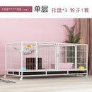 RUNPET Cat Cage Cat Cage Breeding Cage Three-tier Breeding Cage Cat Villa Pet Shop Cat House