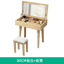 Nordic Dressing Table Simple Solid Wood Dressing Table Multi Functional Flip Bedroom Cabinet Small