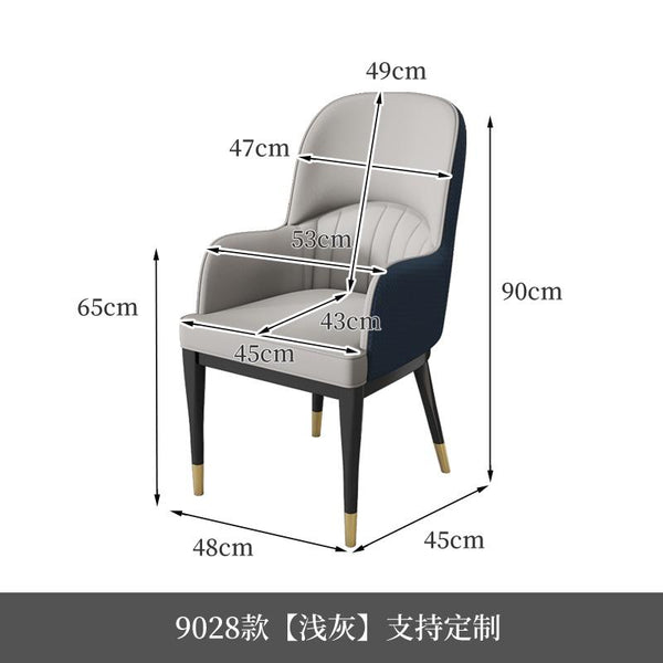 Luxury Dining Chair, Household Leisure Chair, Back, Hotel Sales Department, Reception, Negotiation,