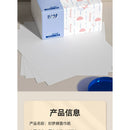 [4 Packs] Wood Pulp Facial Tissue for Hand Wiping