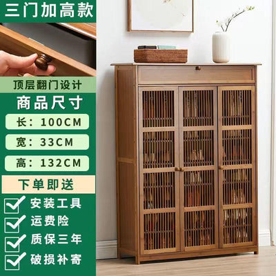 GC Shoe Cabinet Shoe Rack Cabinet Multi-storey Dust-proof Porch Cabinet At The Entrance Of Rental