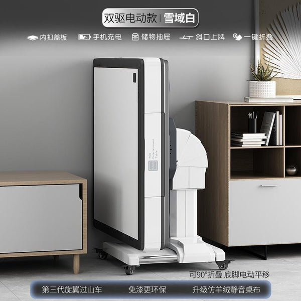 YICHANG Roller Coaster Automatic Mahjong Table Free Installation Fang He co-branded Mini Roller
