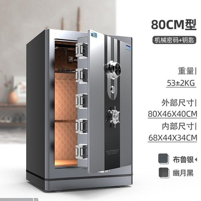 Safe Box Mechanical Code 1000℃ Fireproof Waterproof Lock 80 / 60 / 45cm All Steel Anti-theft Office