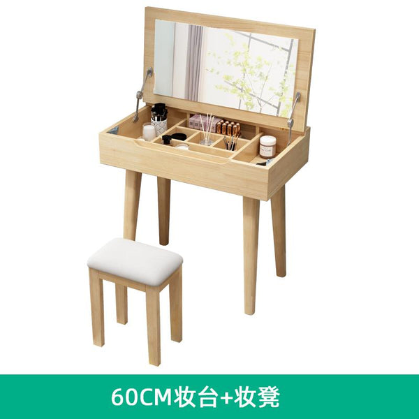 Nordic Dressing Table Simple Solid Wood Dressing Table Multi Functional Flip Bedroom Cabinet Small