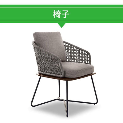Nordic Outdoor Rattan Sofa Combination Living Room Courtyard Leisure Chair Outdoor Rattan Sofa
