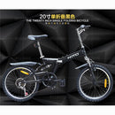 Hito DZ Foldable Bicycle Folding Bicycle SHIMANO 6-Speed 20 Inch Shock Absorber V Brake High Carbon