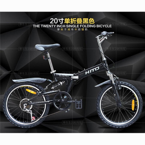 Hito DZ Foldable Bicycle Folding Bicycle SHIMANO 6-Speed 20 Inch Shock Absorber V Brake High Carbon