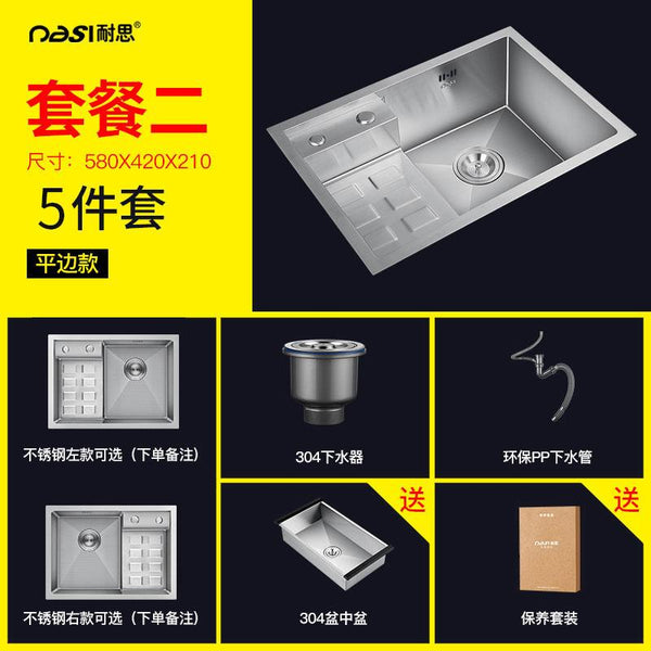 Stepped Sink Kitchen Sink 304 Stainless Steel Sink Kitchen Sink Kitchen Sink Thickened Single Sink