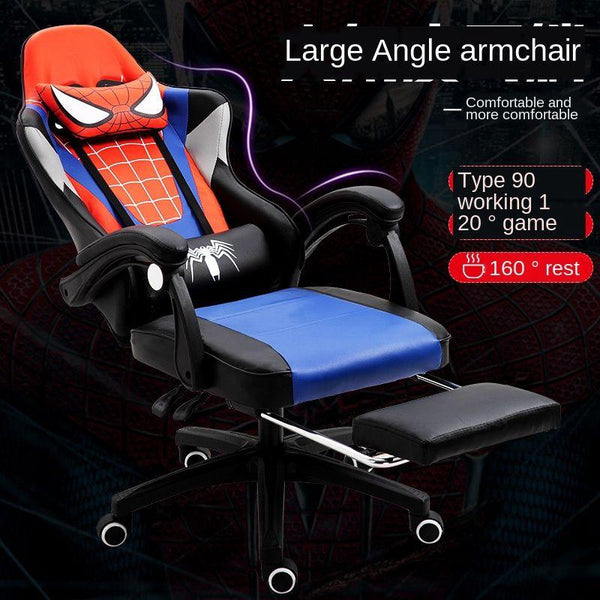 Office home boss office electric chair learning chair computer chair home ergonomic lifting office