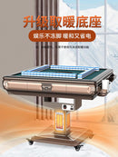 Sarang Mahjong Table Machine Automatic Table Dual Purpose Household Folding Roller Coaster Electric