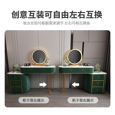 Luxury Marble Light Bedroom Net Red Style Modern Simple Storage Cabinet One Small Family Dressing