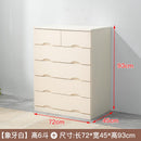 (No Need To Install) Solid Wood Storage Cabinet Modern Simple Chest Of Drawers American Bedroom