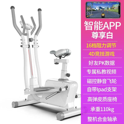🐯Tiger fitness🐯Elliptical Machine Home gym equipment commercial space Walker indoor small