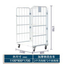 SHANJIE Folding Logistics Reinforced Storage Express and Unloading Laundry Cage Warehouse Thickened