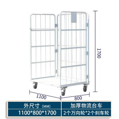 SHANJIE Folding Logistics Reinforced Storage Express and Unloading Laundry Cage Warehouse Thickened