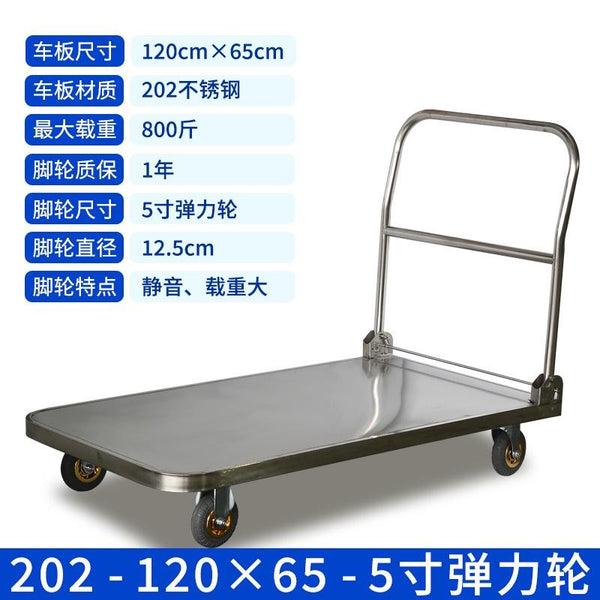 SHANJIE Stainless Steel Flat Driver's Cart Carrier Push Mute Folding Truck Trailer Pull Platform Car