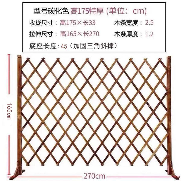 Anti-corrosion Wood Fence Outdoor Retractable Decorative Fence Indoor Pet Lattice Fence
