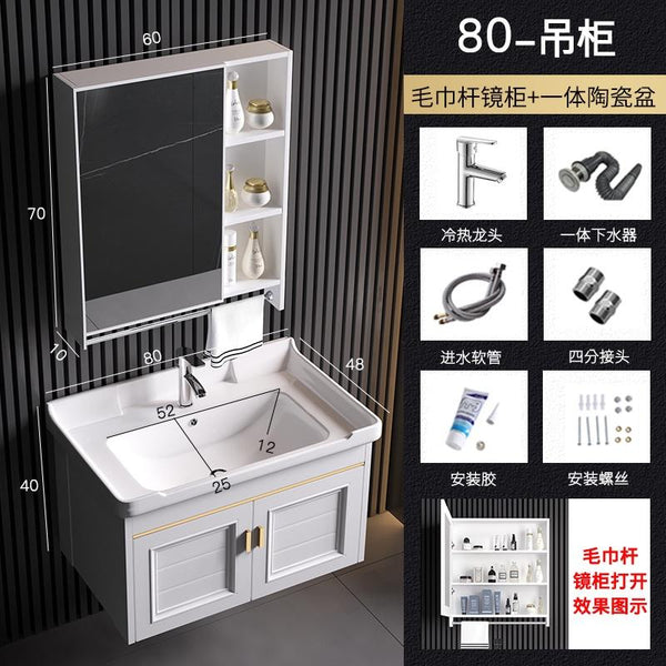Vanity Cabinet Bathroom Space Aluminum Bathroom Cabinet Combination Wash Basin Wash Basin Small