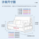 FORTUNE Technology Fabric Sofa Bed Foldable Dual-use Family Study Living Room Single Seat