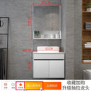 Nordic Bathroom Mirror Cabinet With Storage Solid Wood Mirror Waterproof Storage Cabinet Wash Basin
