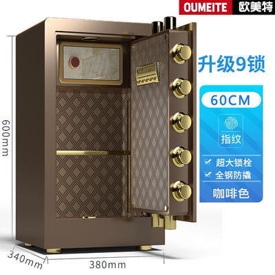 PYGH Special Household Small Mini Anti-theft Office File Safe Fingerprint Password Invisible Home