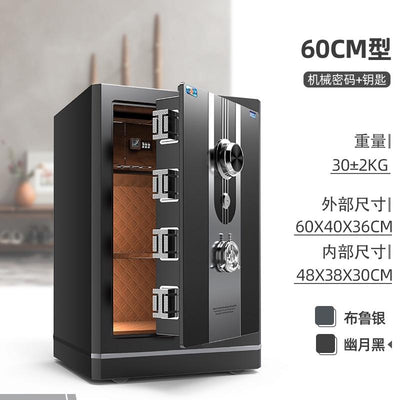 Safe Box Mechanical Code 1000℃ Fireproof Waterproof Lock 80 / 60 / 45cm All Steel Anti-theft Office