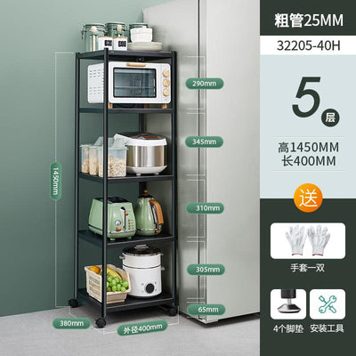 Kitchen Rack Floor-standing Multi-layer Storage Rack Multi-function Microwave Oven Pot Rack