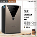 YICHANG Steel Safe Household Small WiFi Mobile Phone 60 / 70 / 80 / 1m Large Space Password