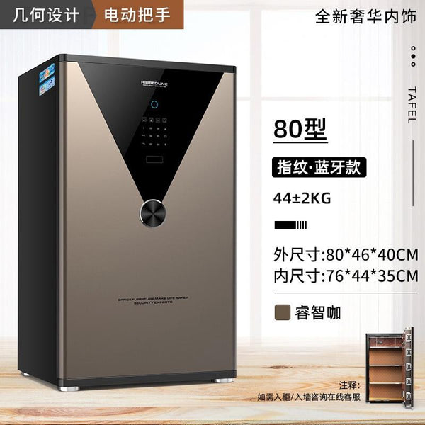 YICHANG Steel Safe Household Small WiFi Mobile Phone 60 / 70 / 80 / 1m Large Space Password