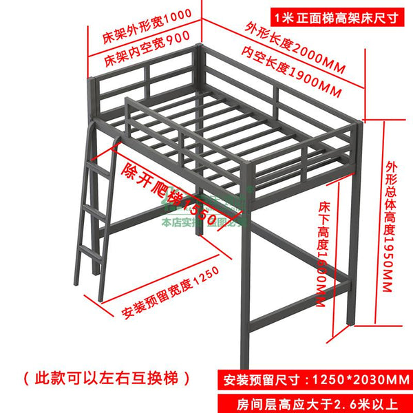 Double Decker Loft Bed Elevated Bunk Black Iron Metal Frame for Home Student Domintory
